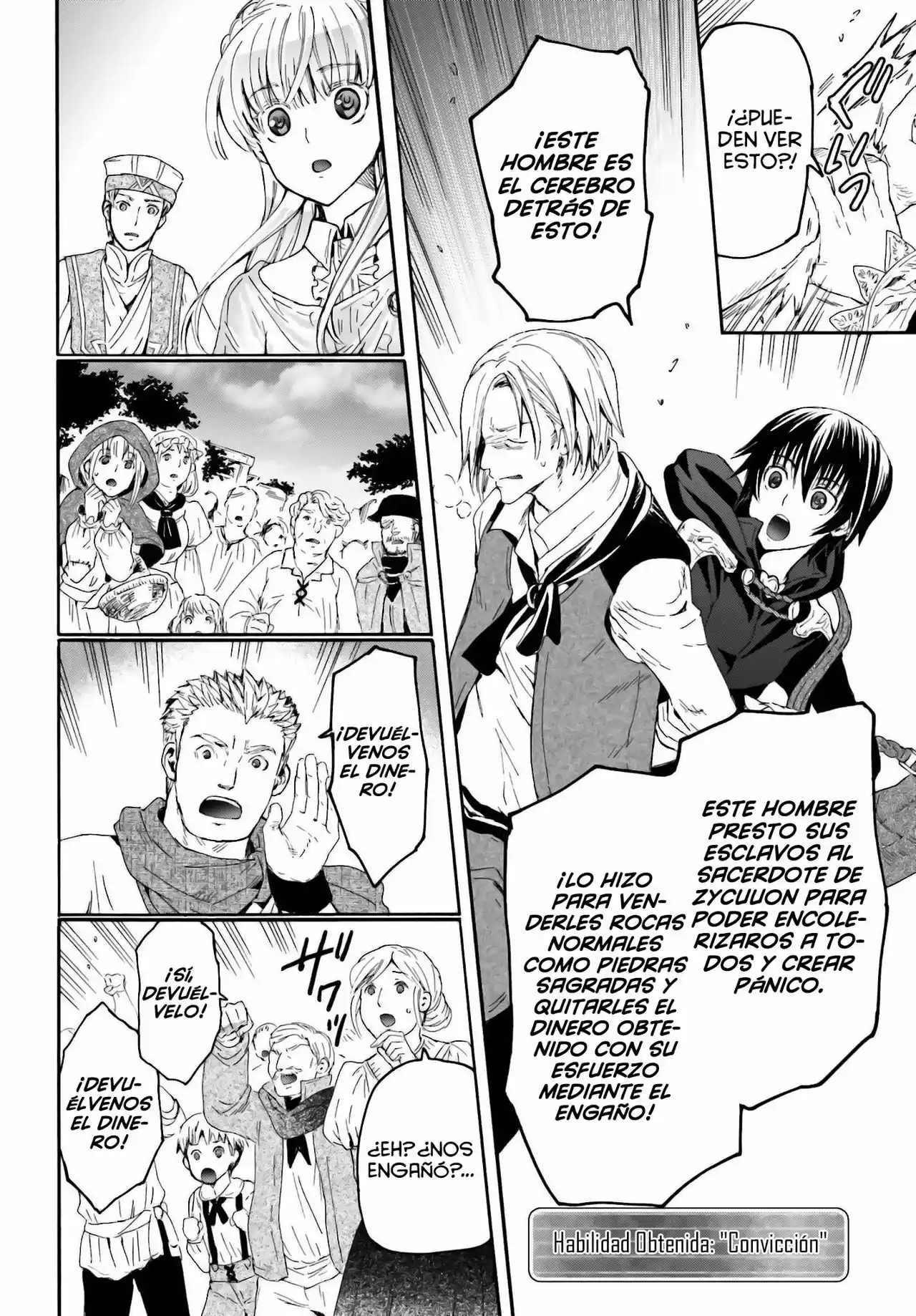 Página 19 del Manga