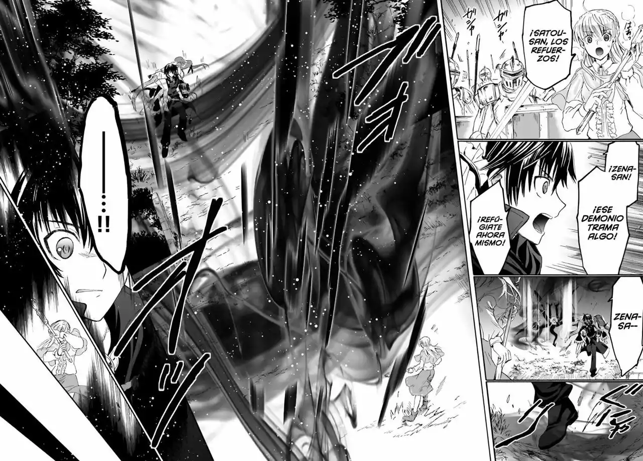 Página 32 del Manga