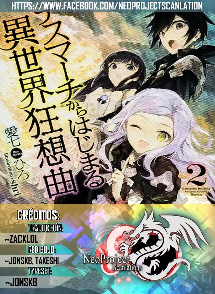 Página 36 del Manga