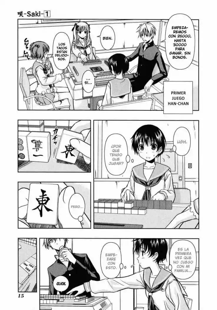 Página 17 del Manga