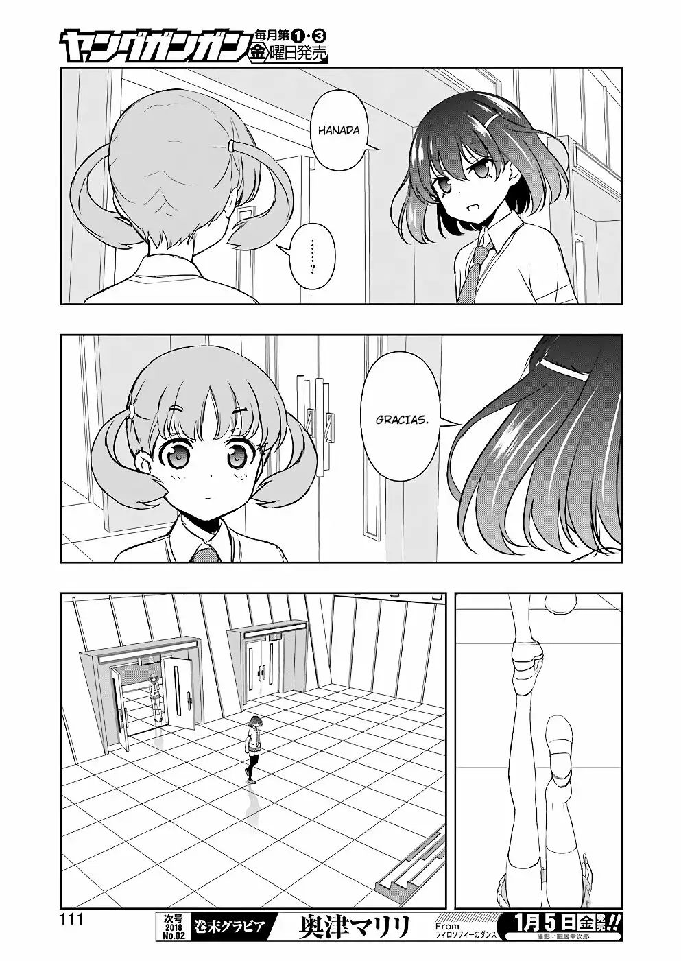 Página 11 del Manga