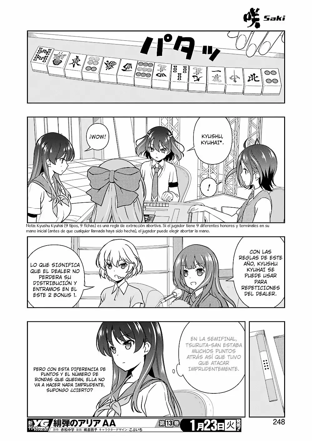 Página 13 del Manga