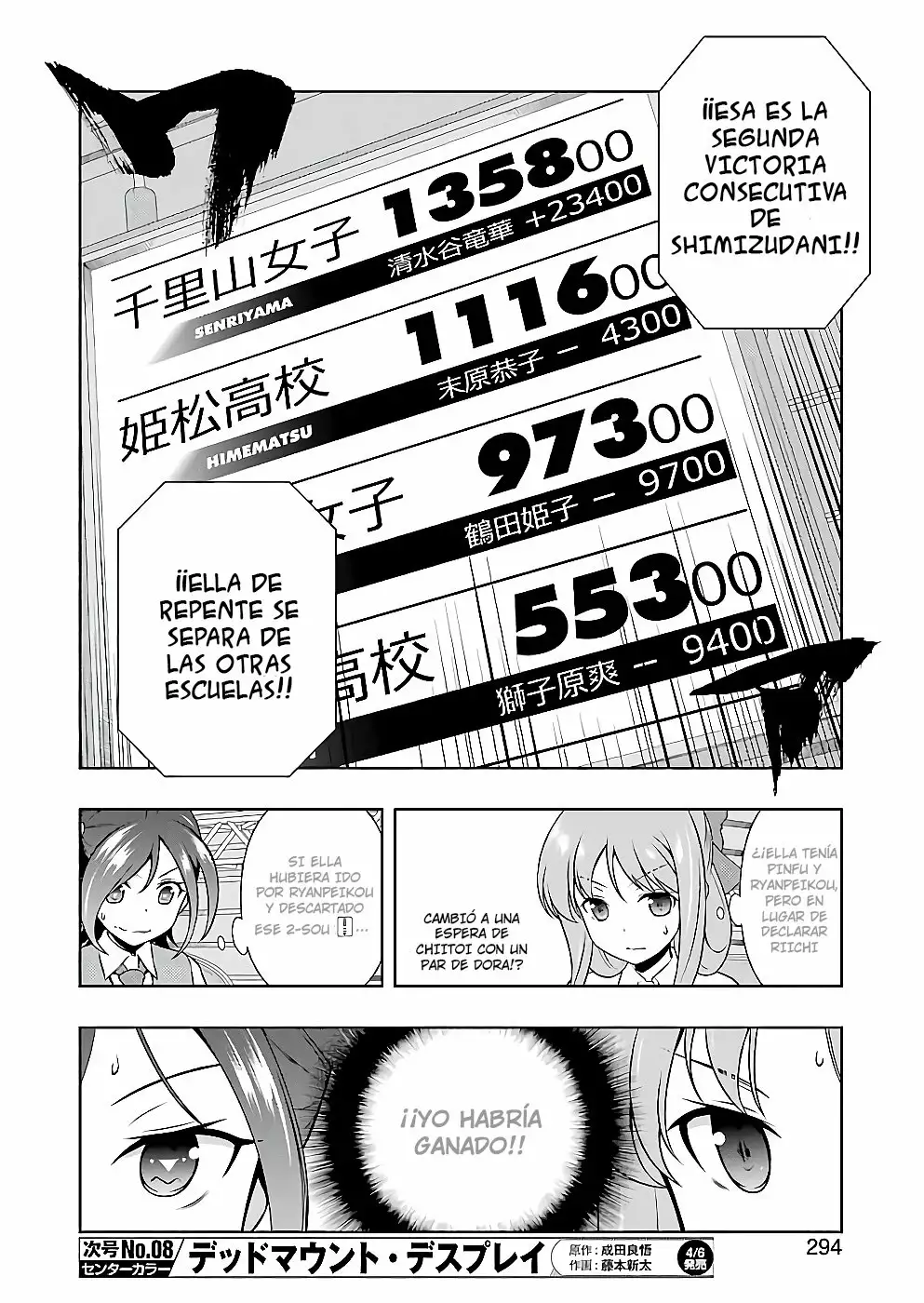 Página 10 del Manga