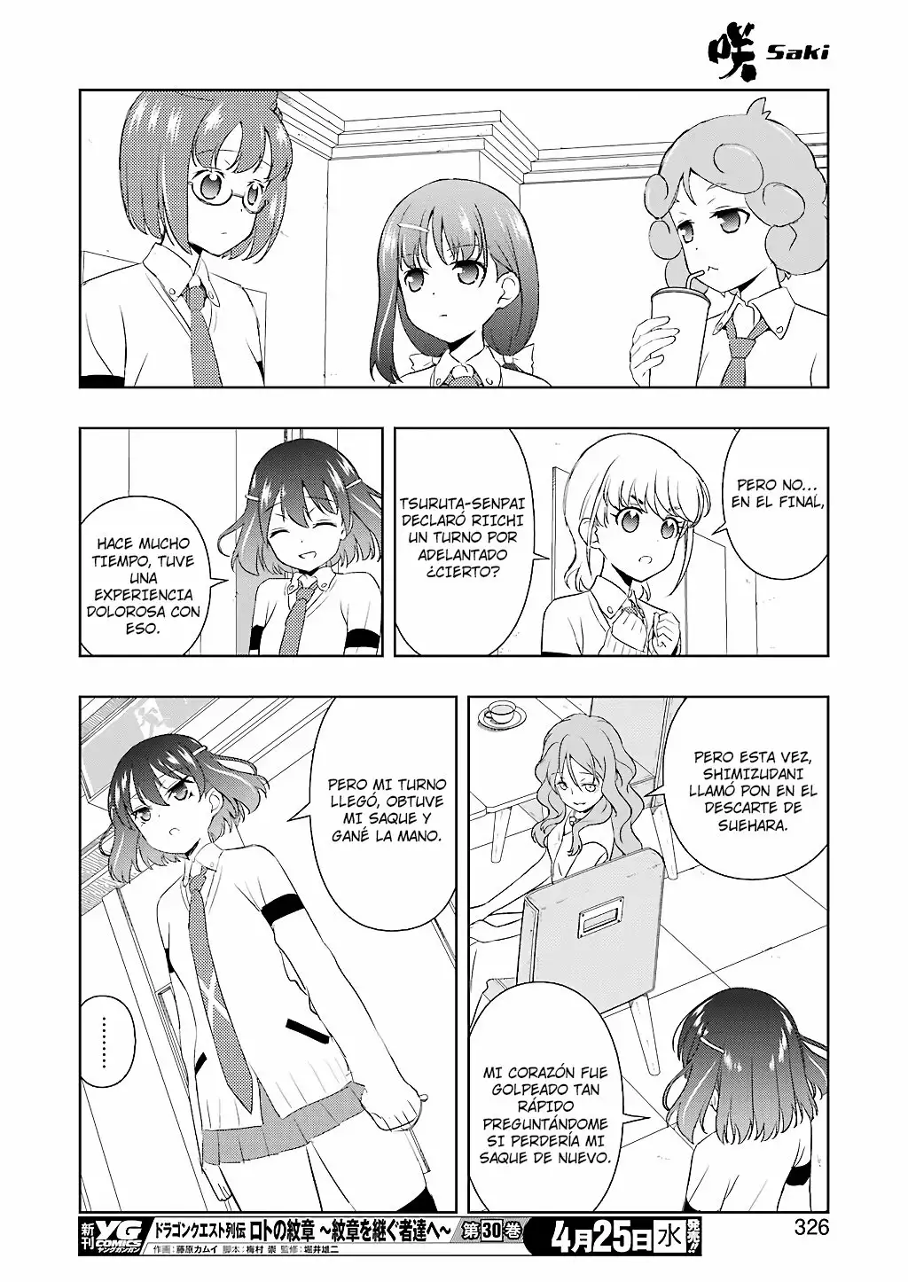 Página 14 del Manga