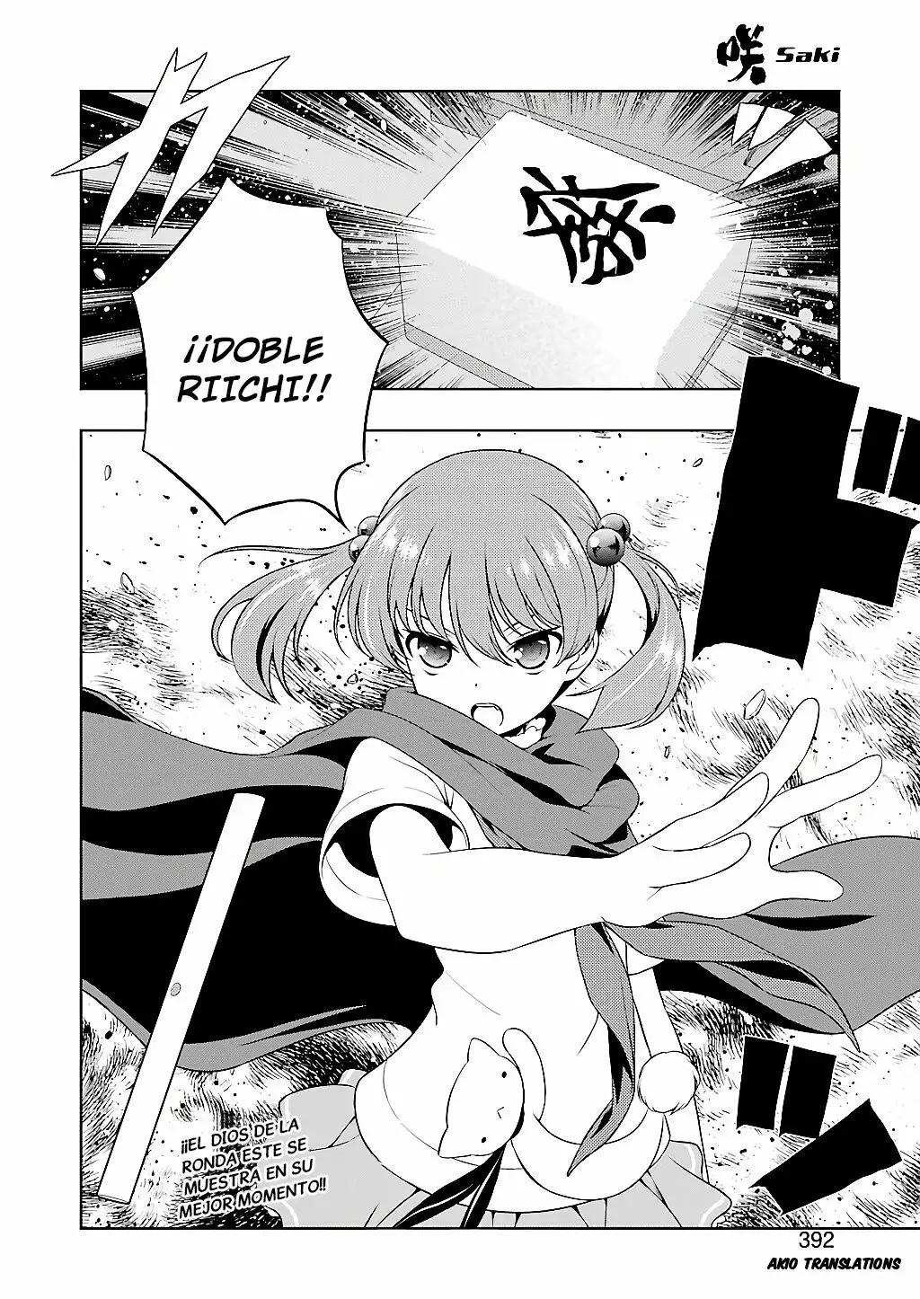 Página 15 del Manga