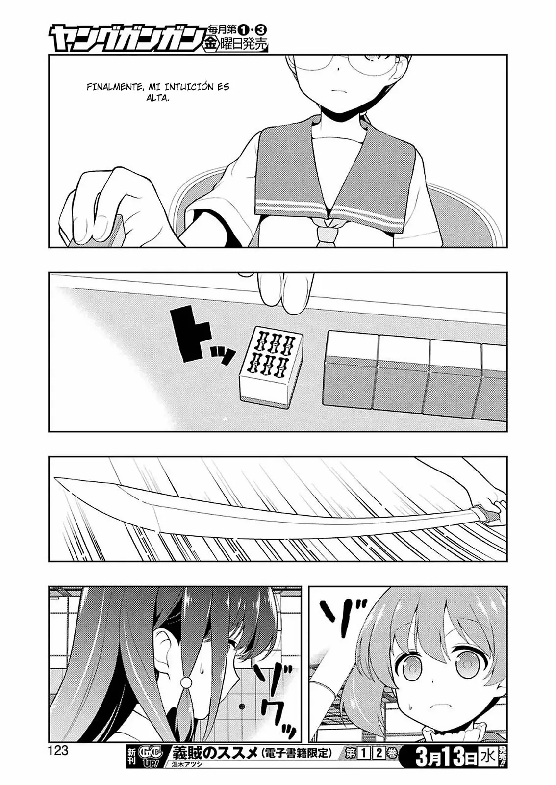 Página 14 del Manga