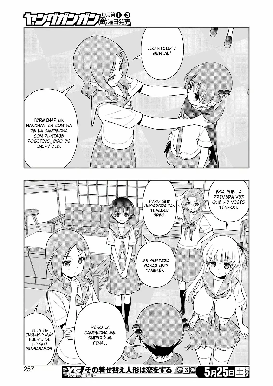 Página 11 del Manga