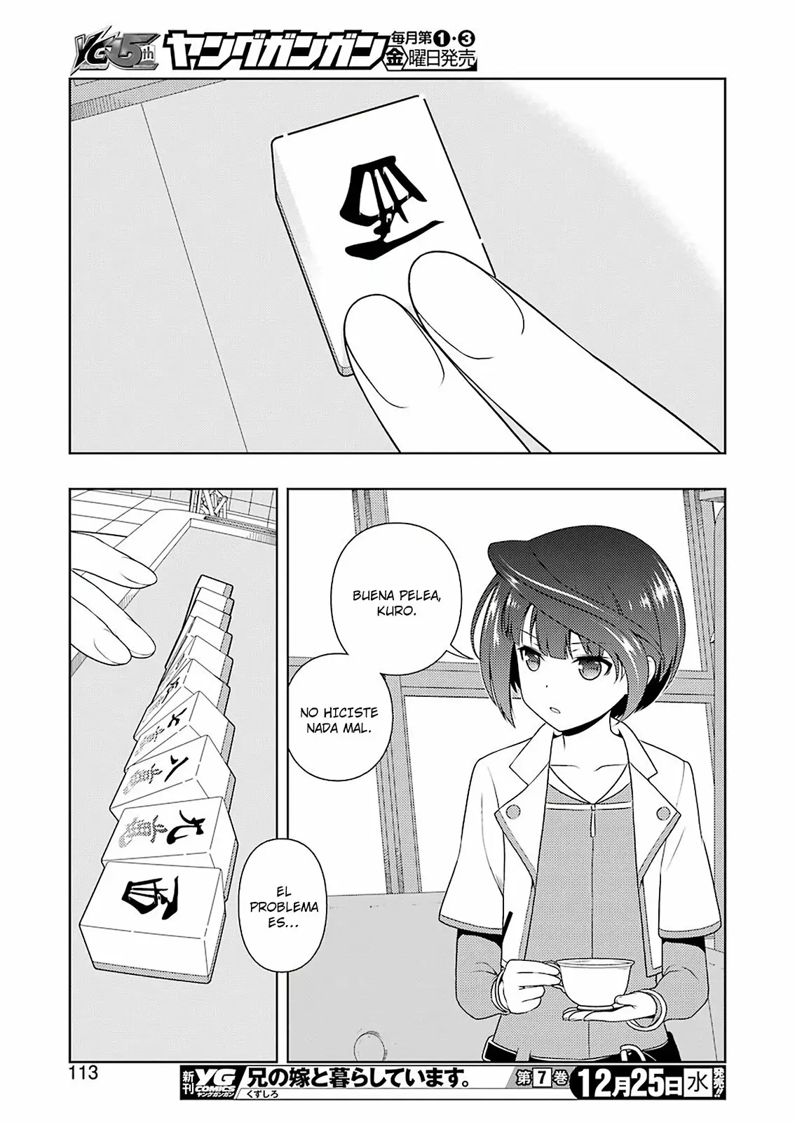 Página 15 del Manga