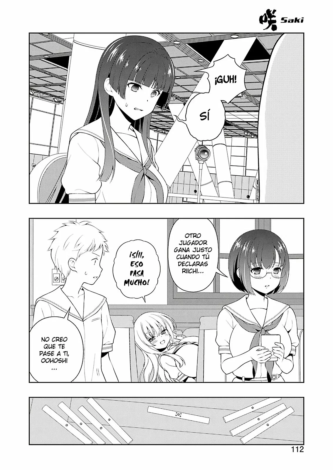 Página 12 del Manga