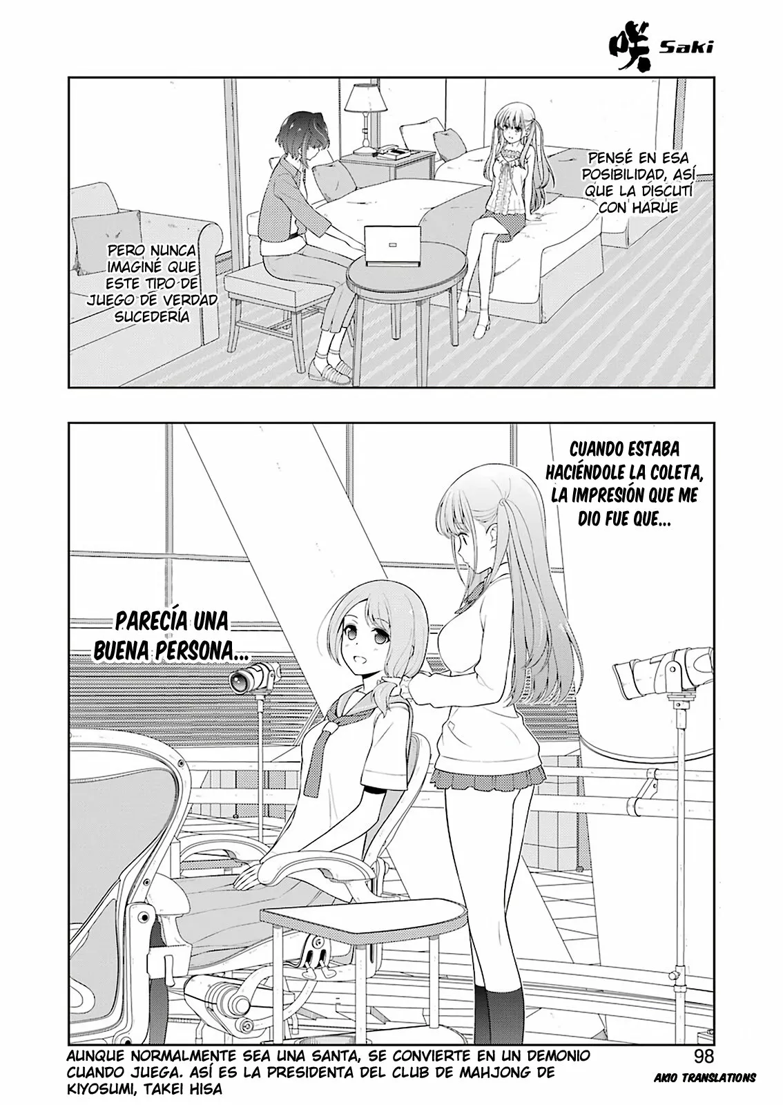 Página 15 del Manga