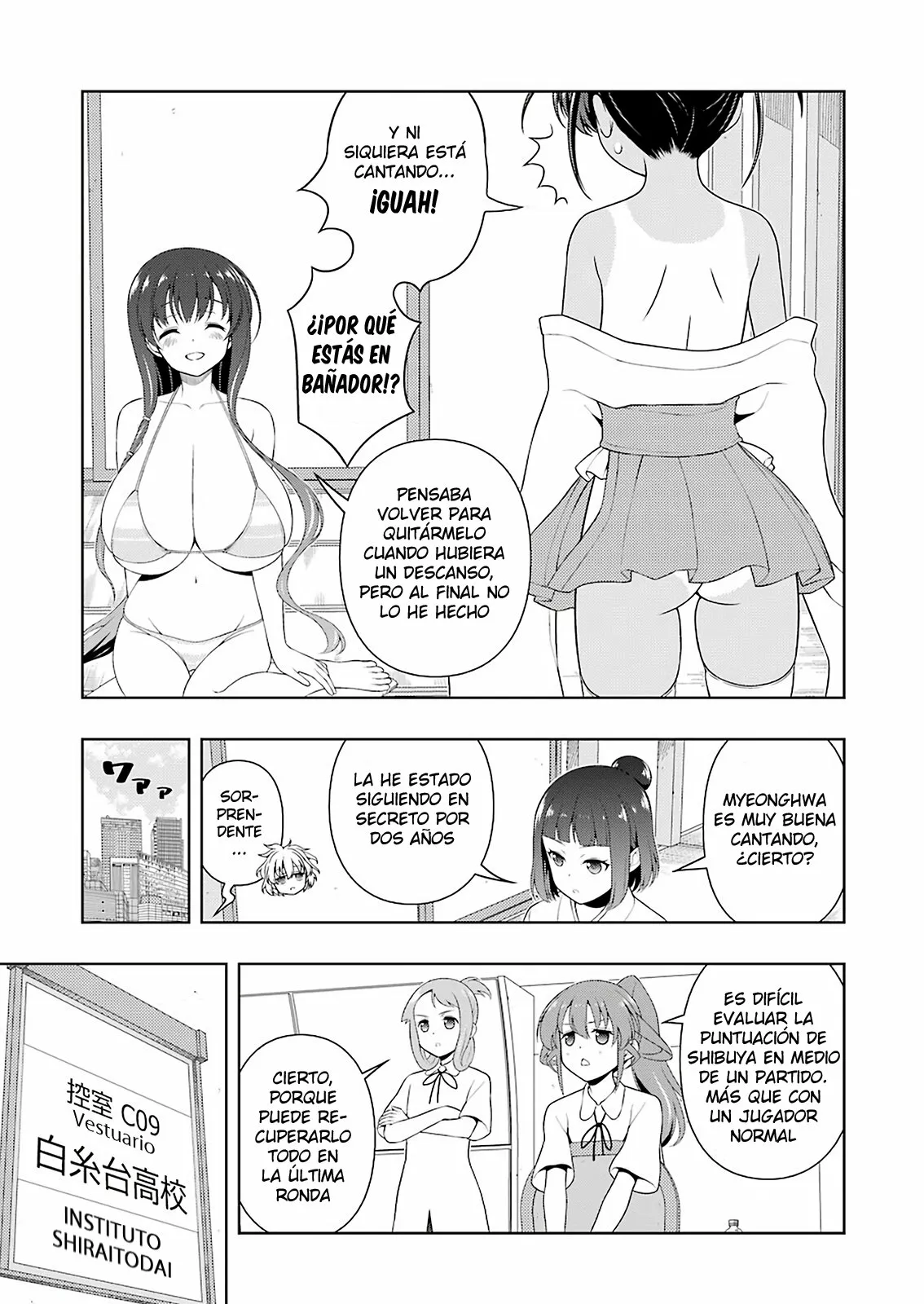 Página 11 del Manga