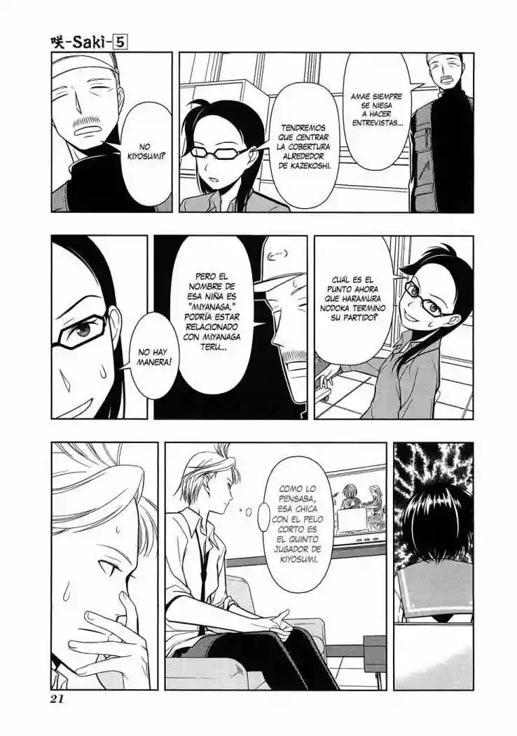 Página 23 del Manga