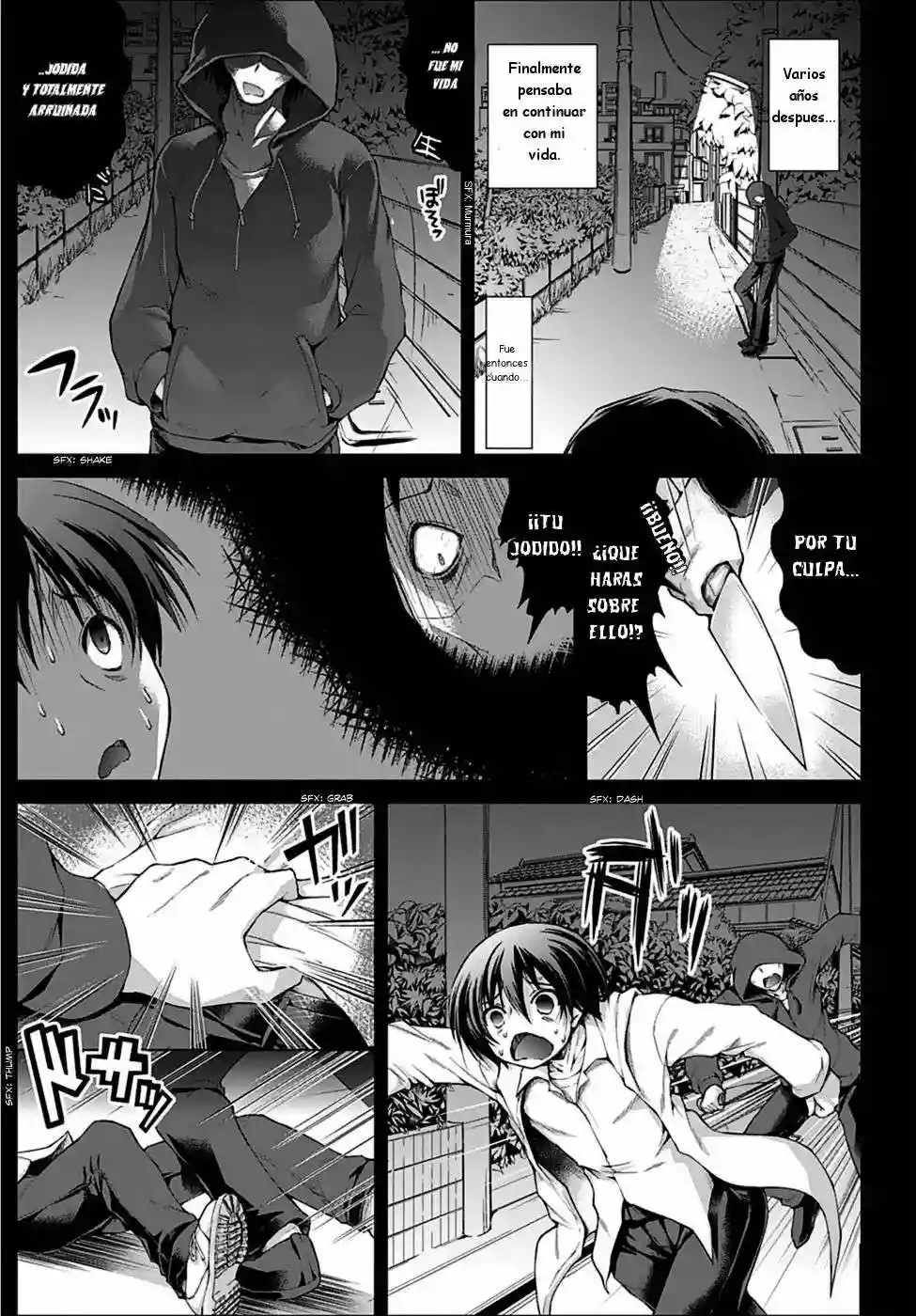 Página 23 del Manga