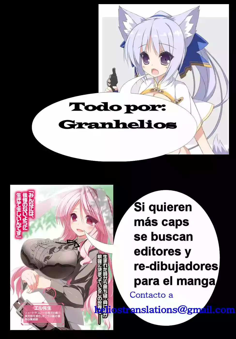 Página 43 del Manga