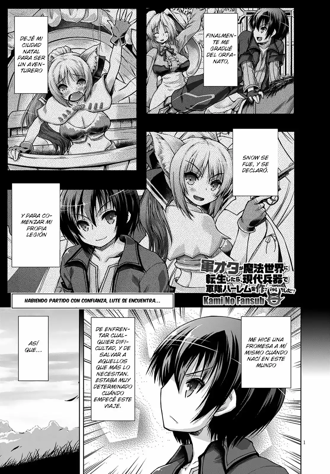 Página 1 del Manga