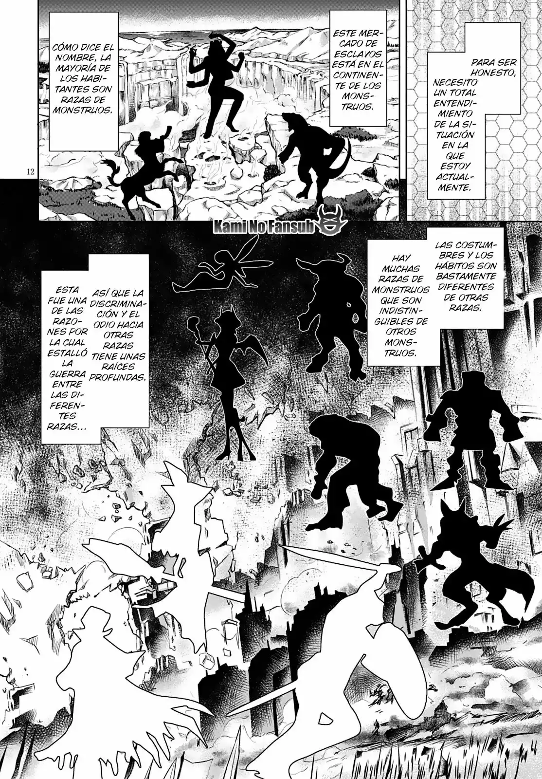 Página 12 del Manga