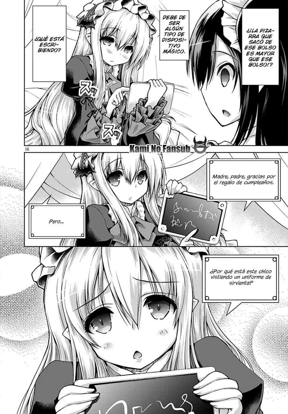 Página 17 del Manga