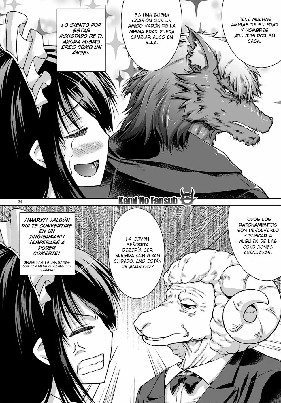 Página 25 del Manga