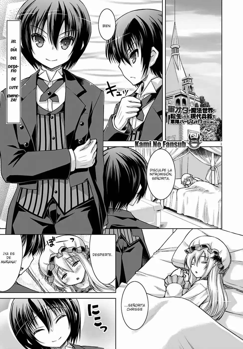 Página 2 del Manga