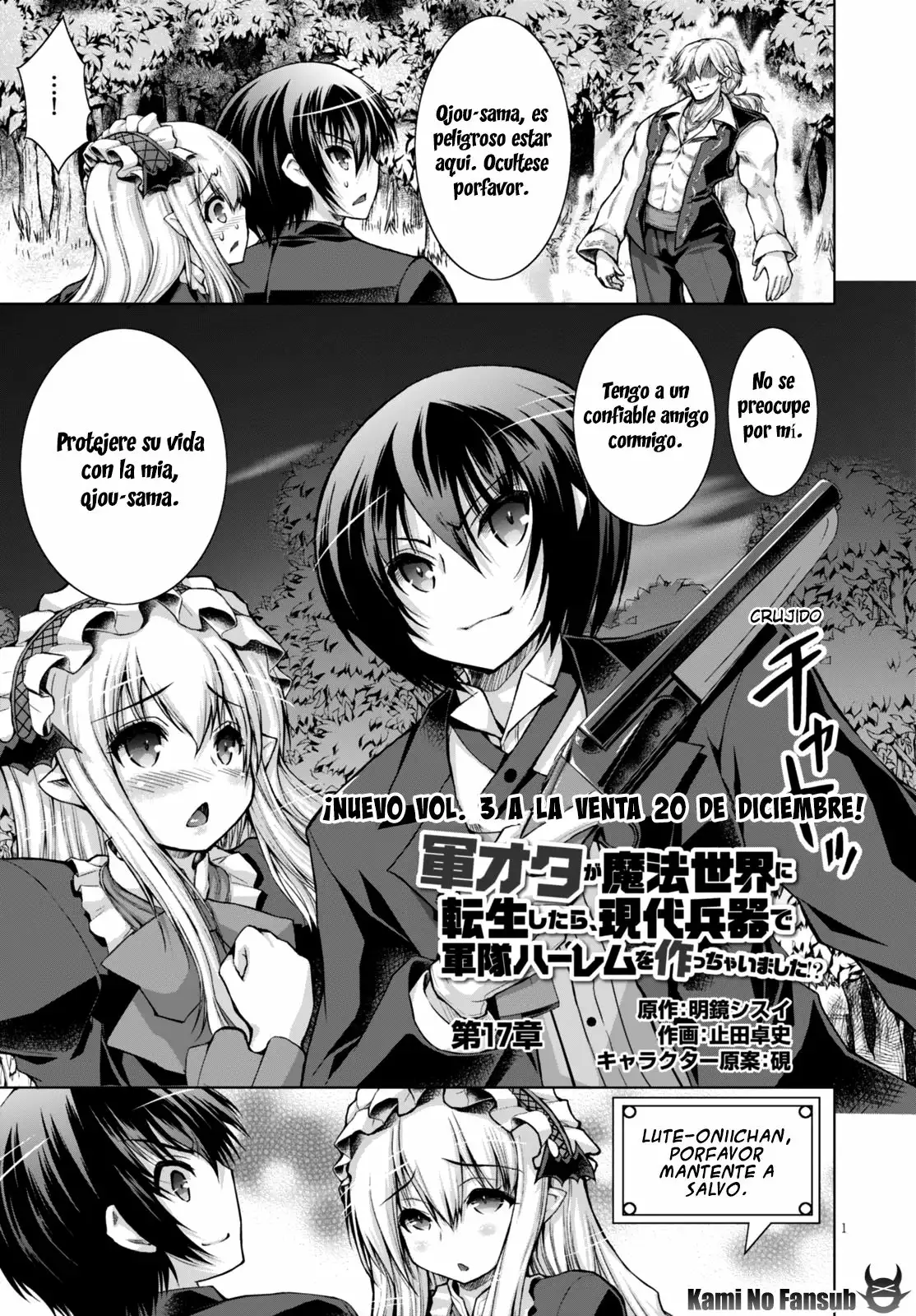 Página 3 del Manga