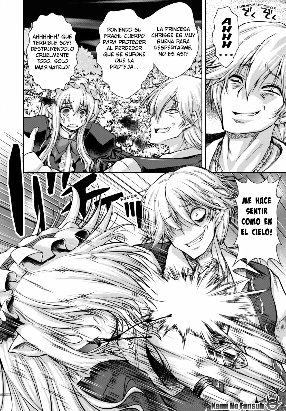 Página 24 del Manga