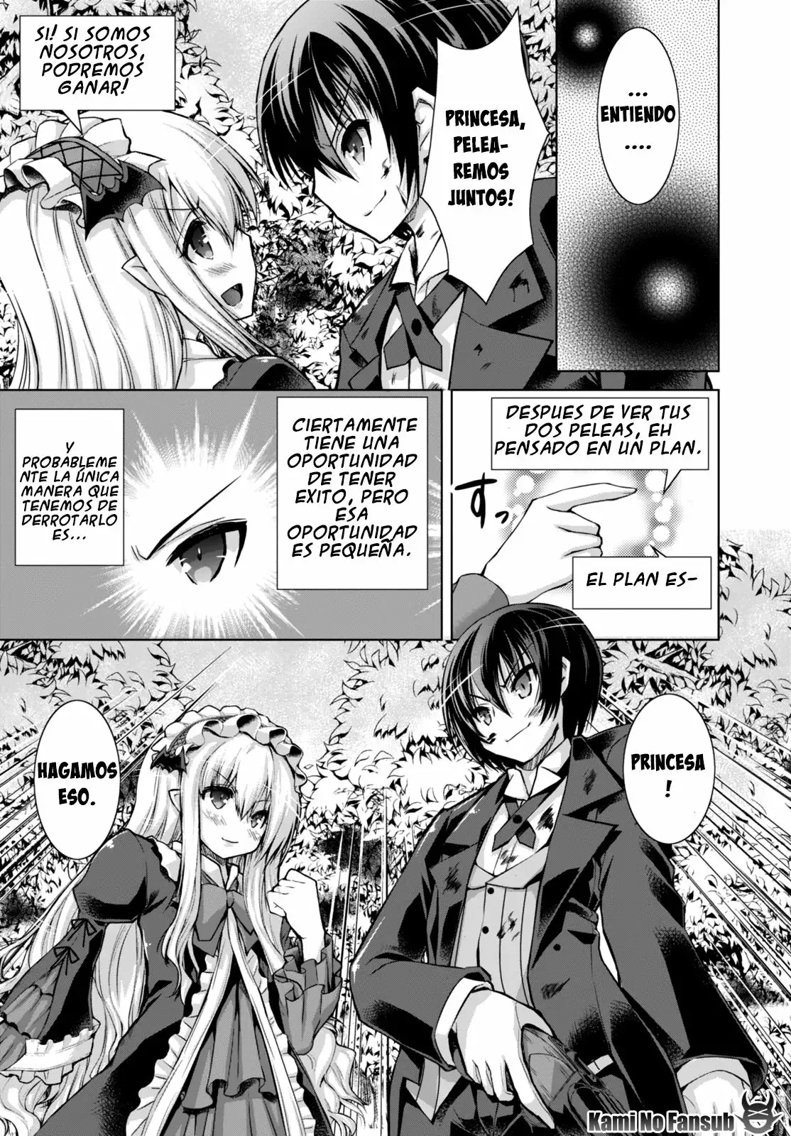 Página 31 del Manga