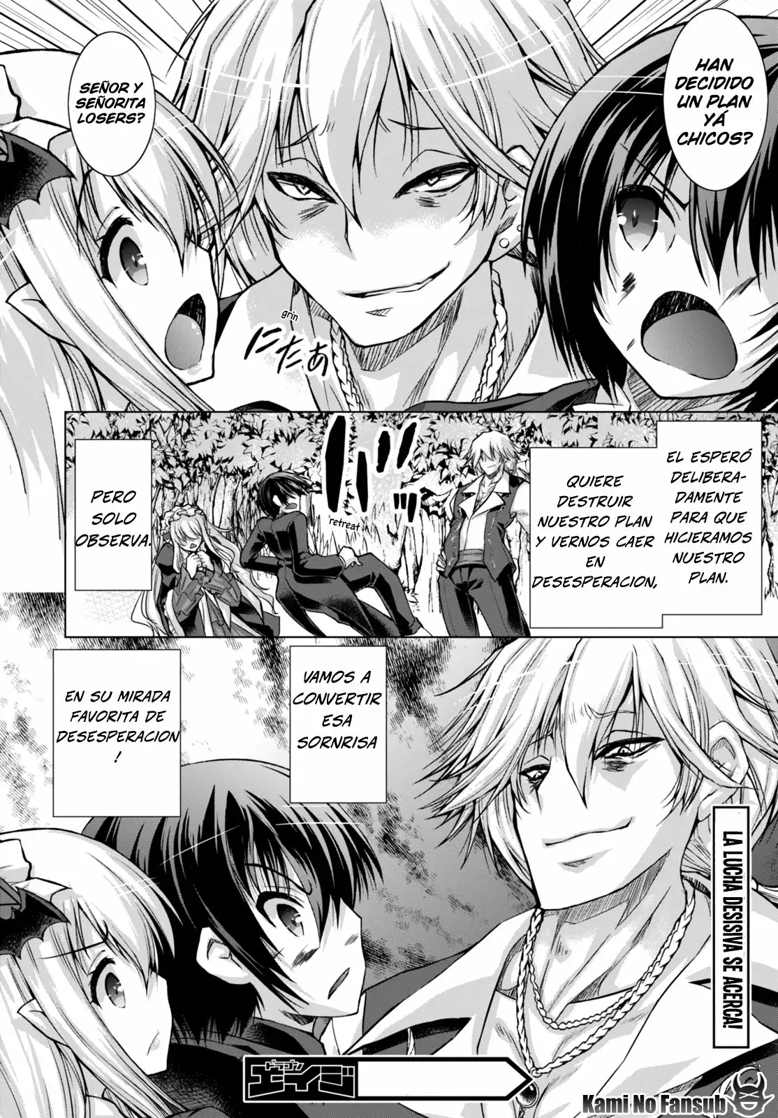 Página 32 del Manga