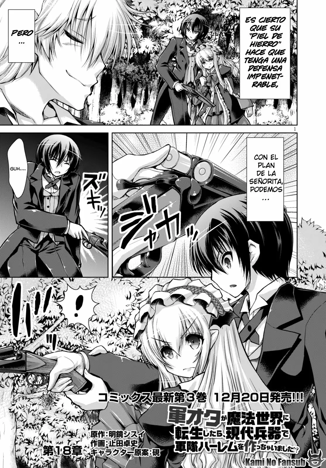 Página 2 del Manga