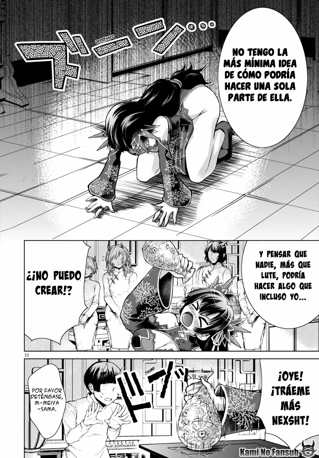 Página 10 del Manga