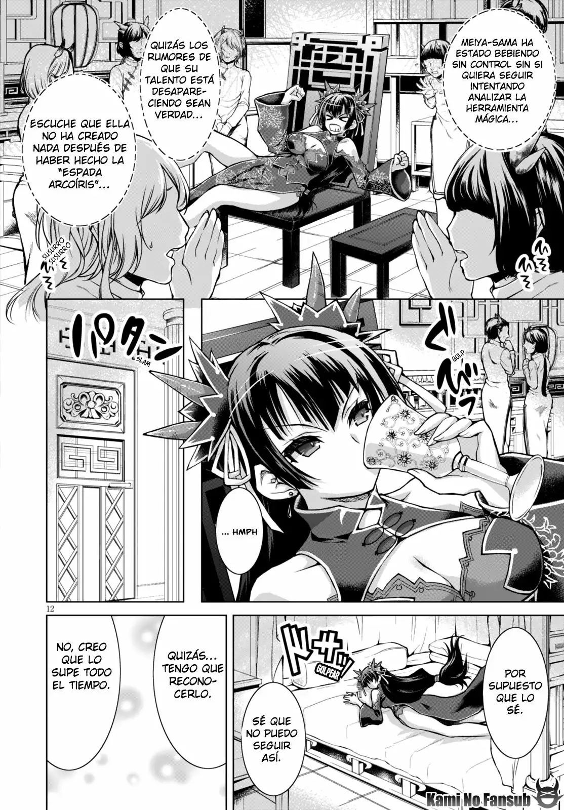 Página 12 del Manga
