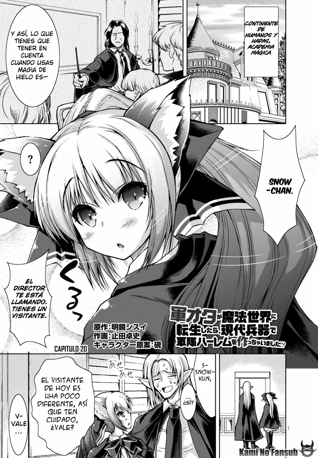 Página 2 del Manga