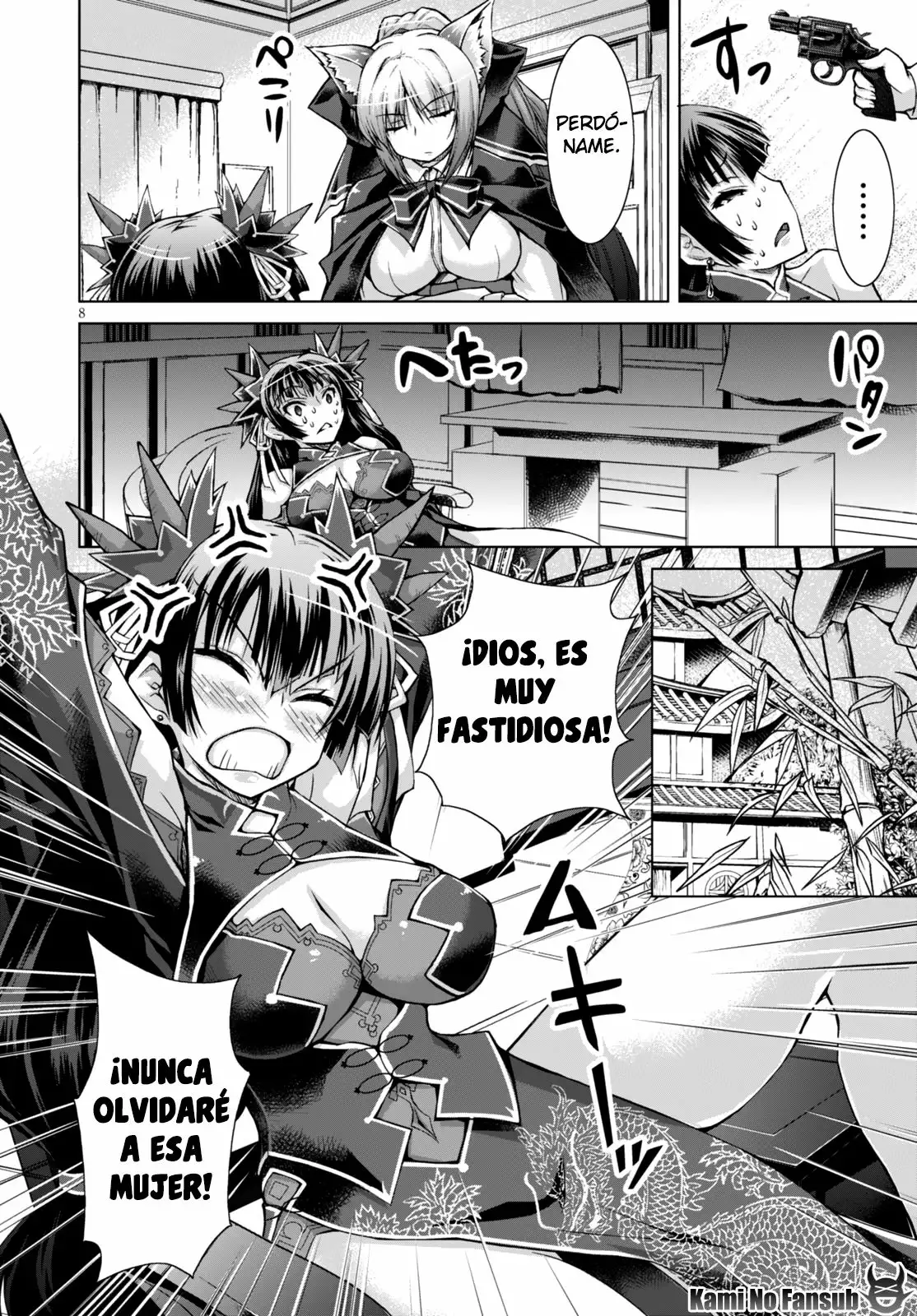 Página 9 del Manga