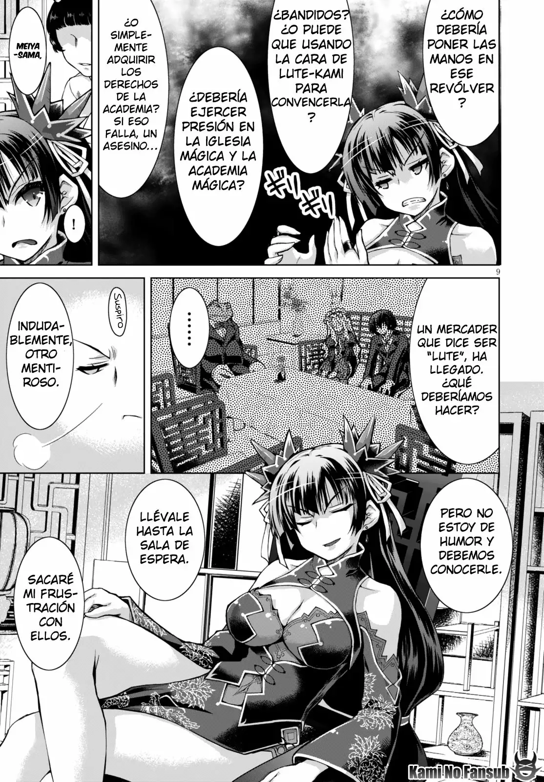 Página 10 del Manga