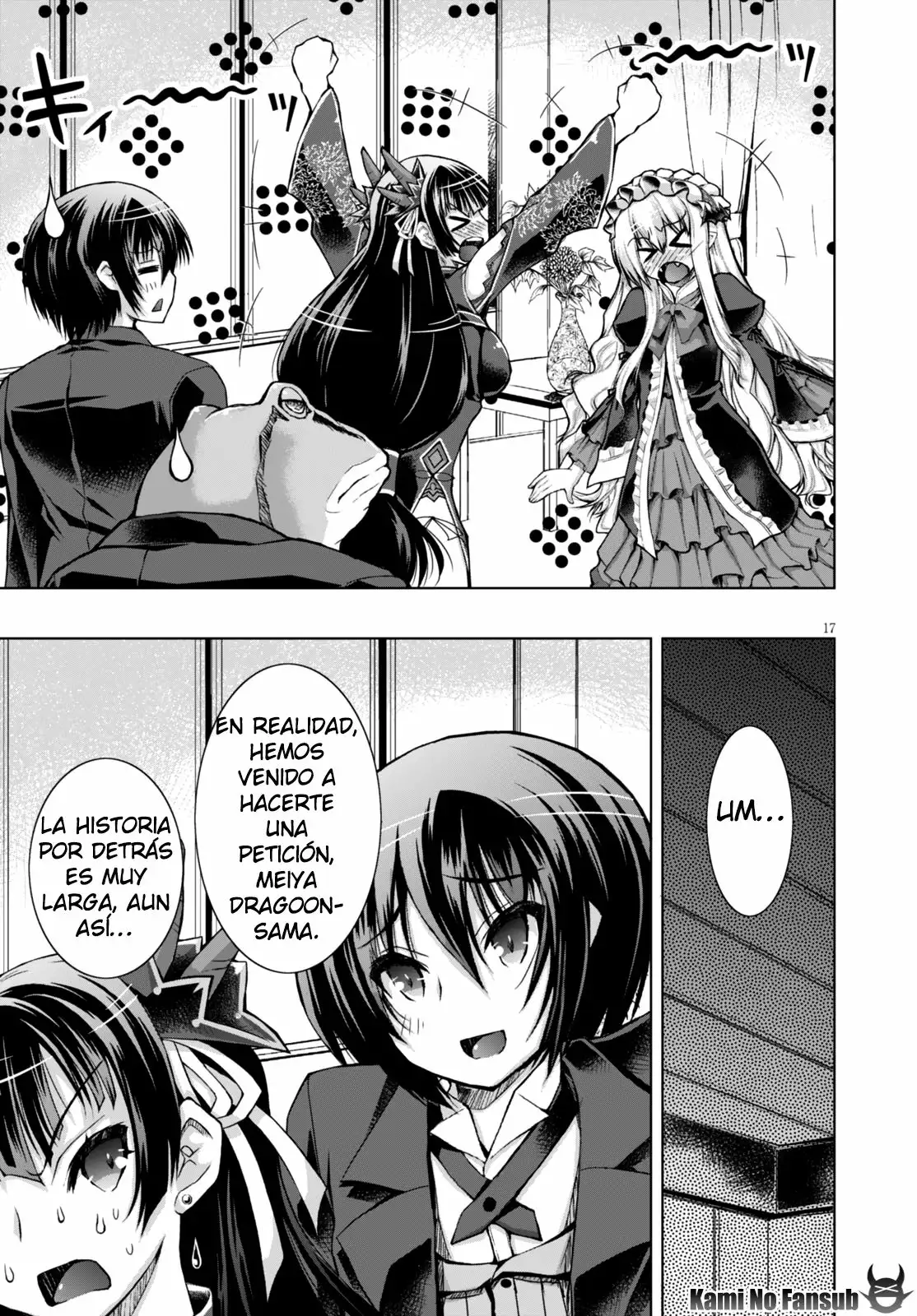 Página 18 del Manga