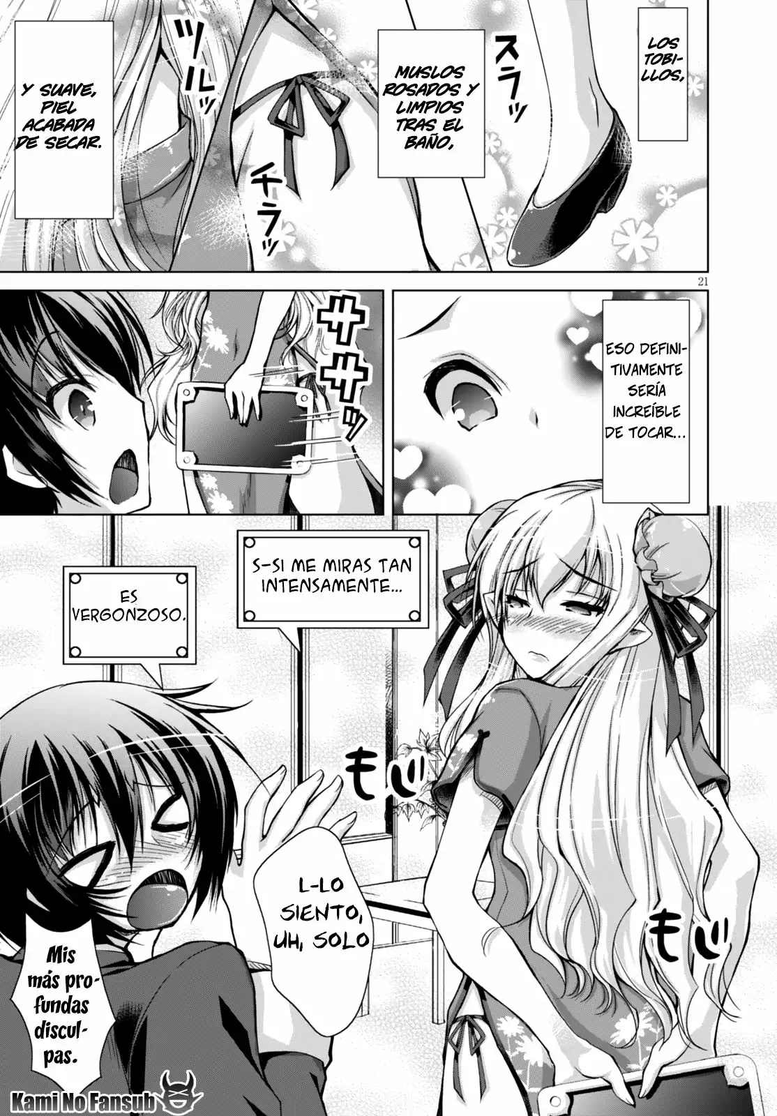 Página 22 del Manga