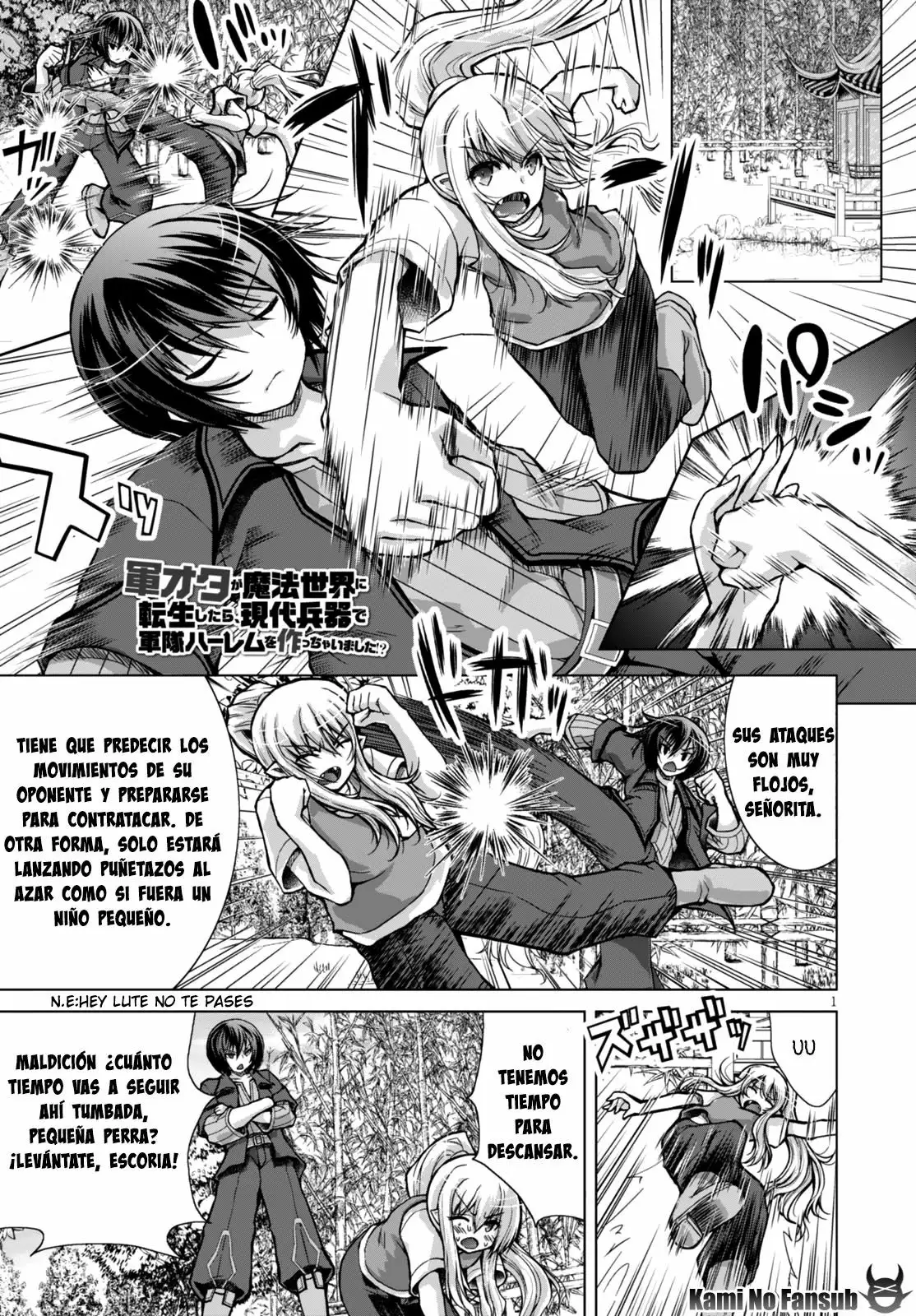 Página 2 del Manga