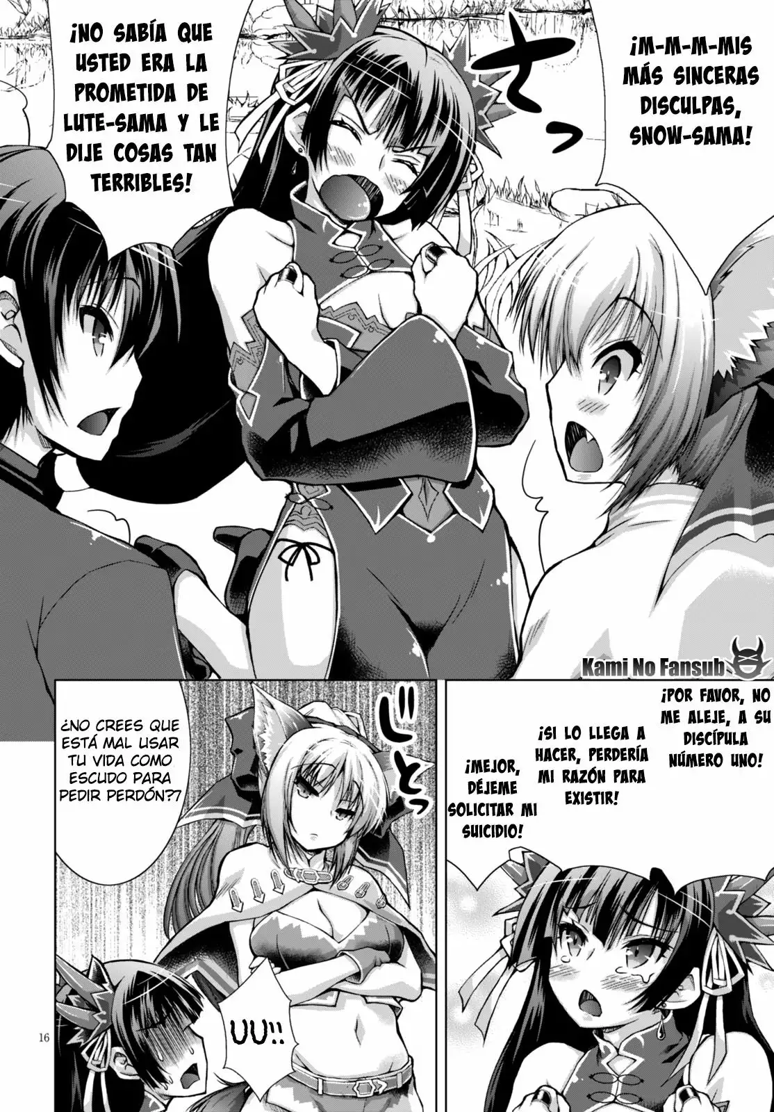 Página 16 del Manga