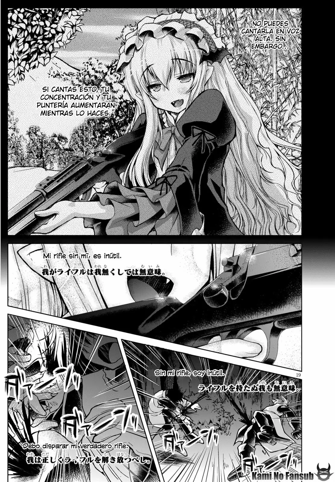 Página 20 del Manga