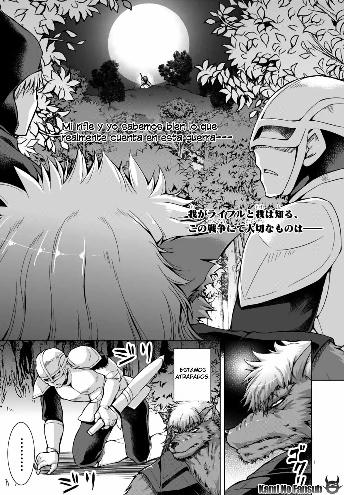 Página 2 del Manga