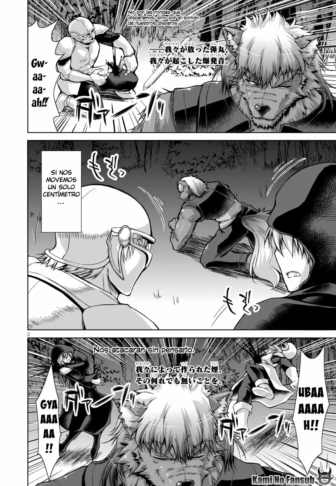 Página 3 del Manga