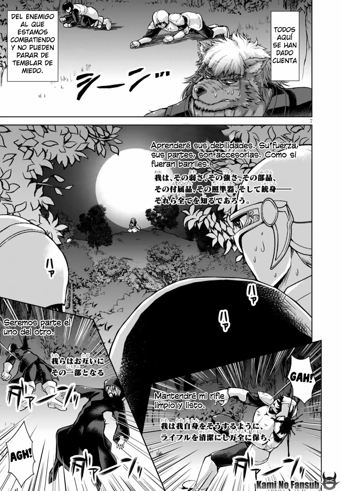 Página 8 del Manga