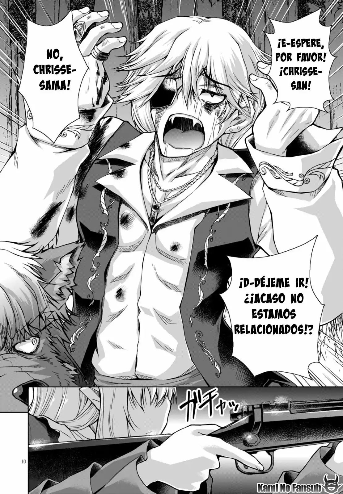 Página 11 del Manga