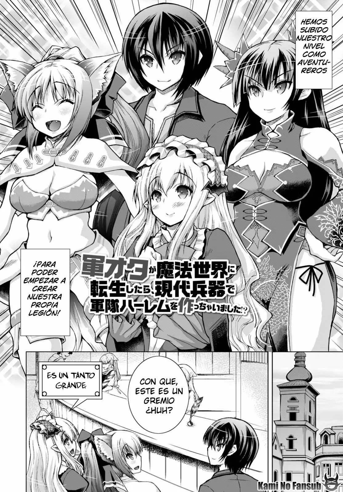 Página 3 del Manga