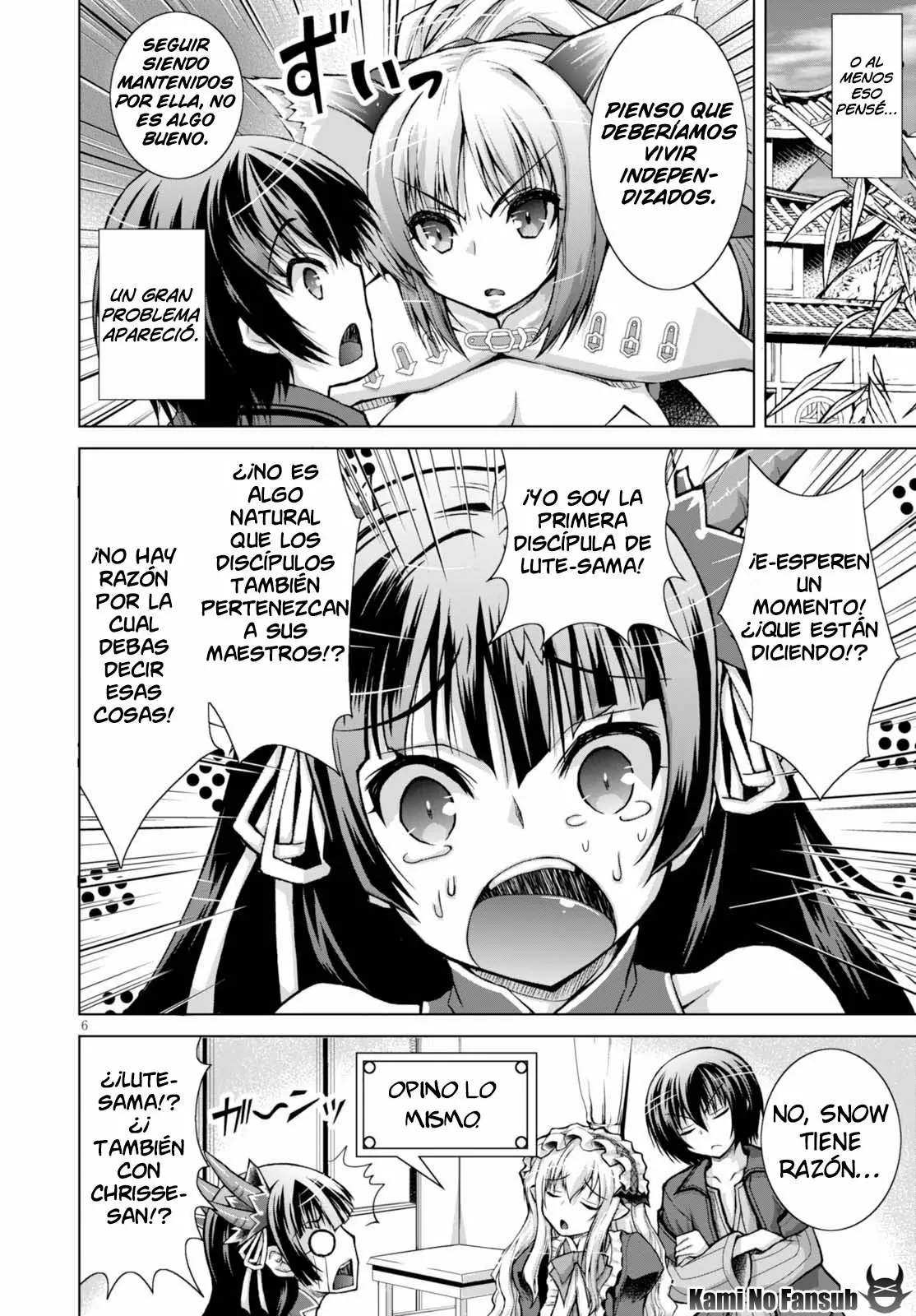 Página 7 del Manga