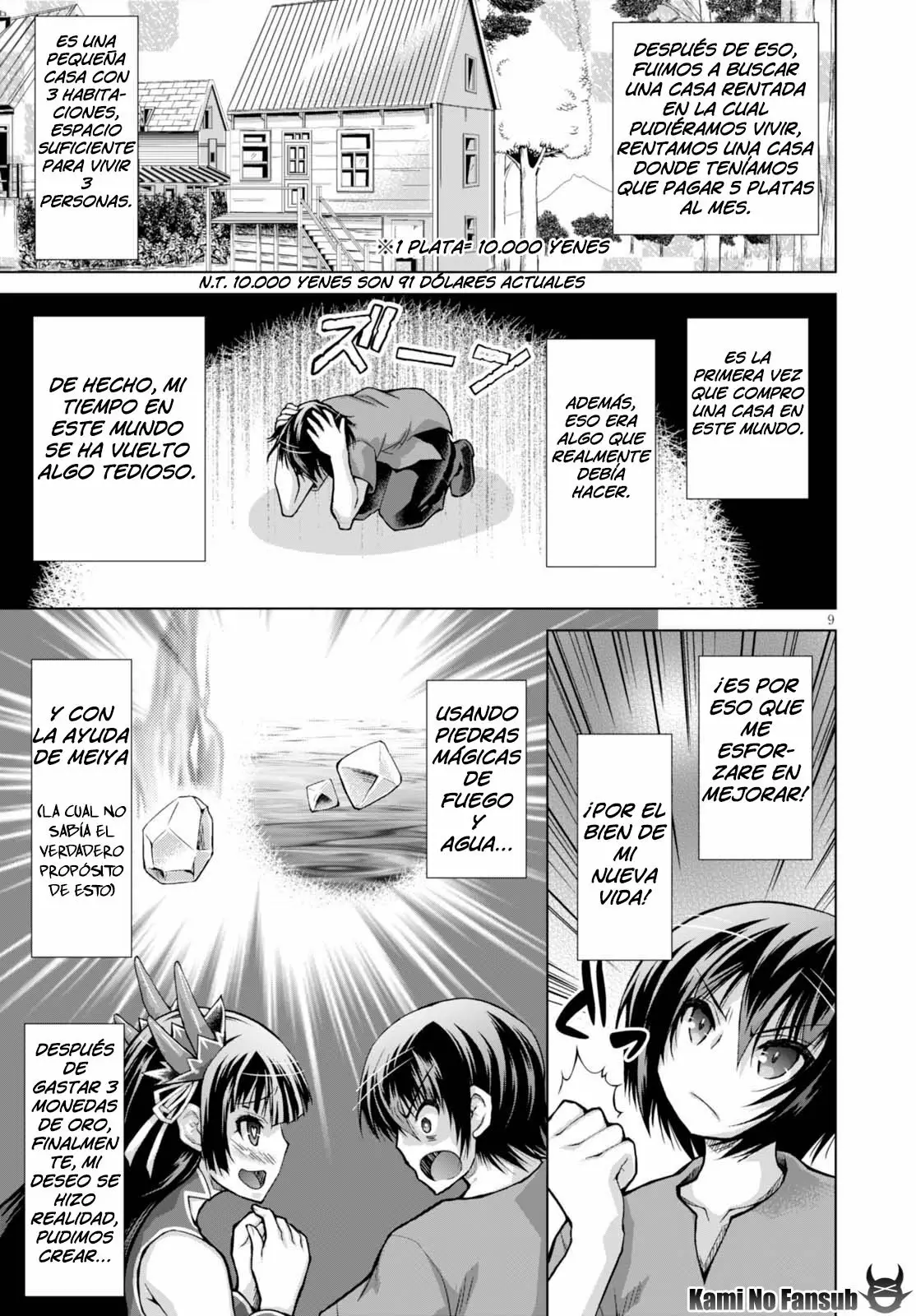 Página 10 del Manga