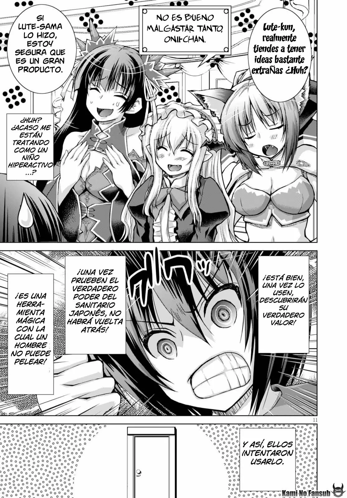 Página 12 del Manga