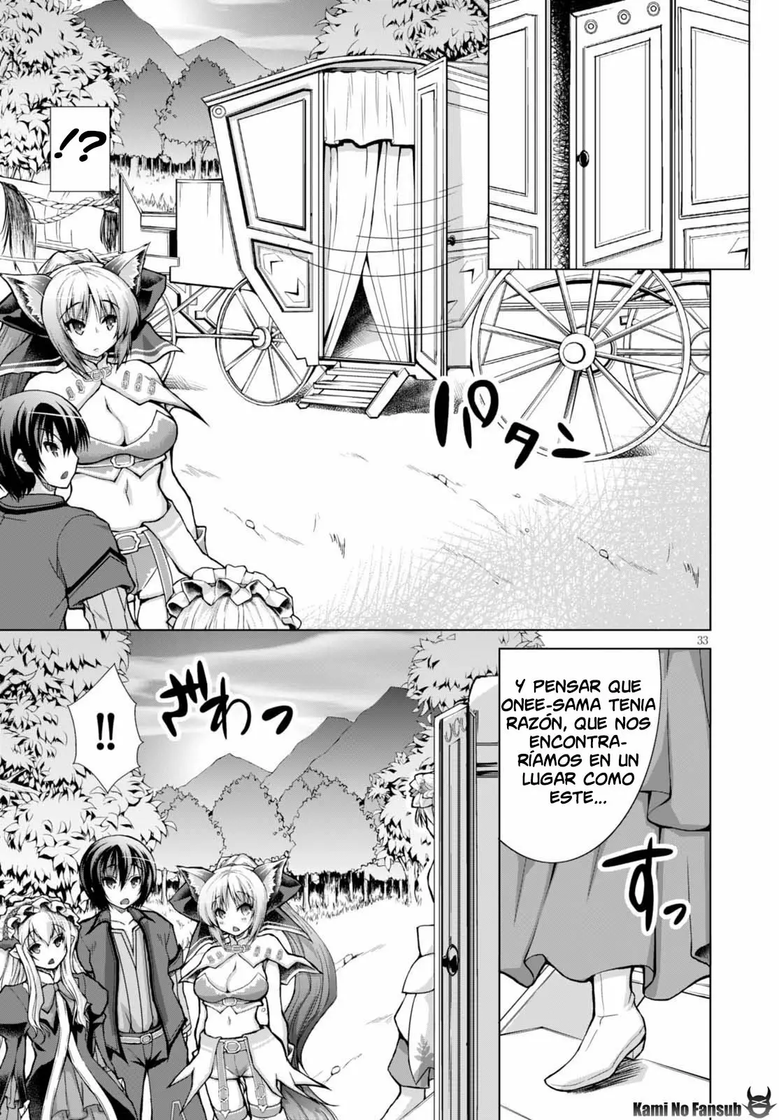 Página 31 del Manga