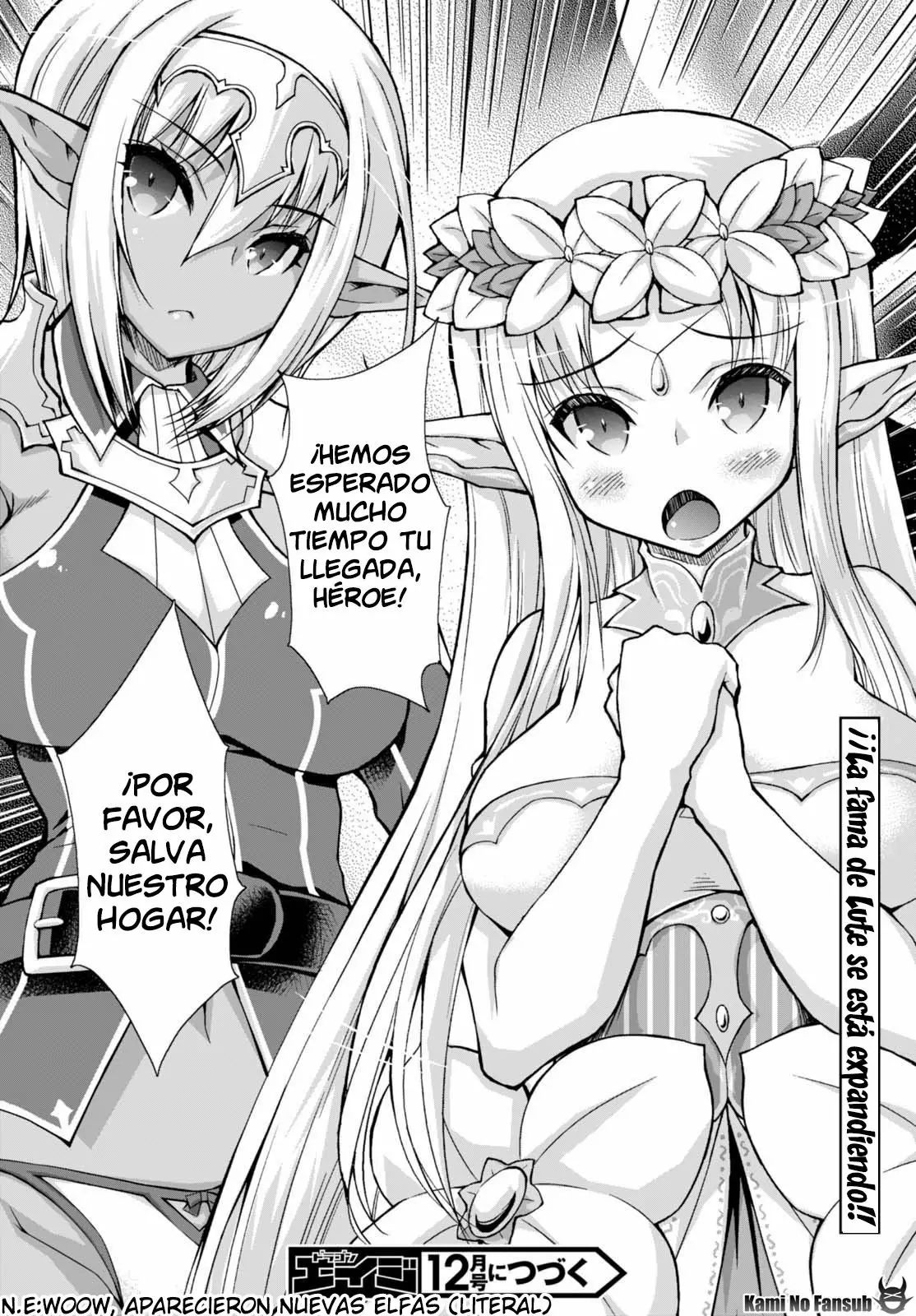 Página 34 del Manga