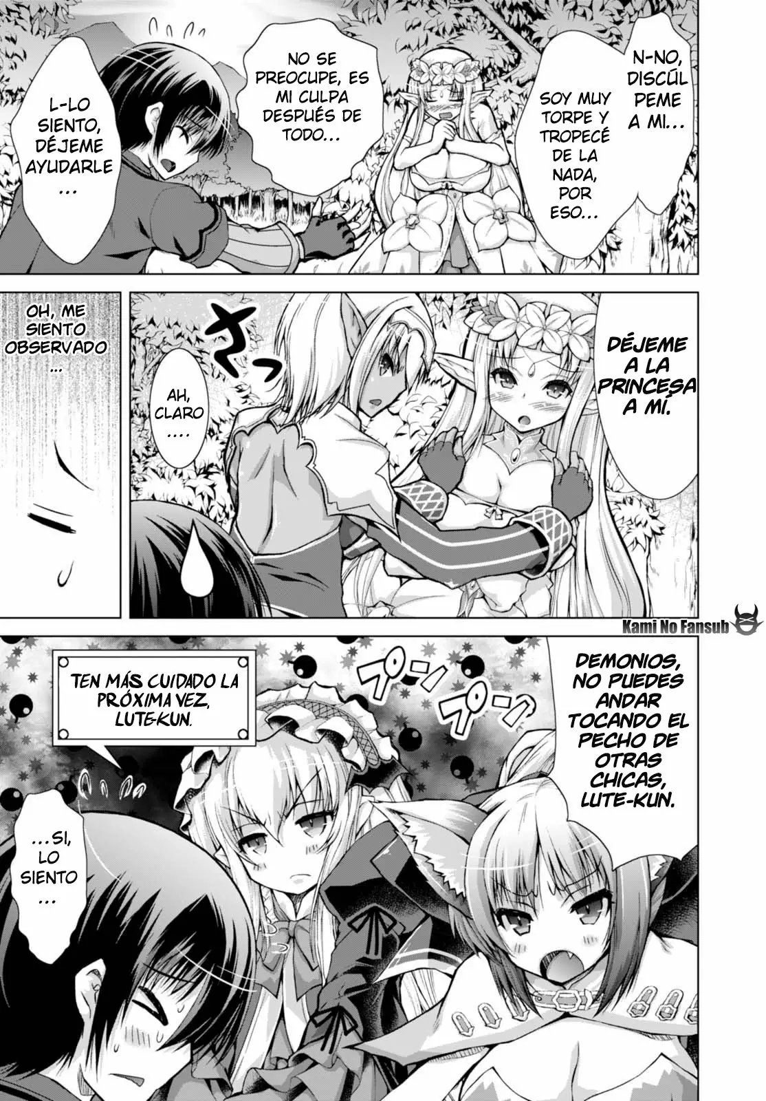 Página 10 del Manga