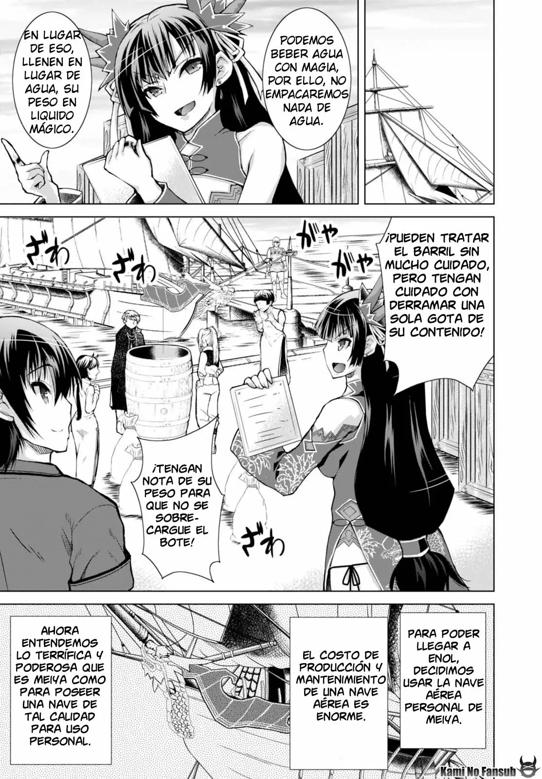 Página 20 del Manga